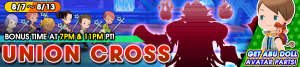 Union Cross - Get Abu Doll Avatar Parts! banner KHUX.png
