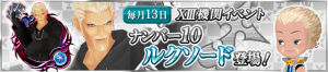 Event - XIII Event - Number 10 JP banner KHUX.png
