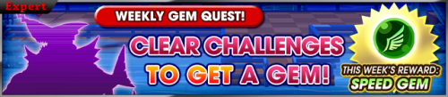 Event - Weekly Gem Quest 12 banner KHUX.png