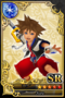 Sora (No.11)