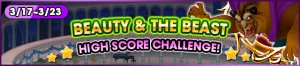 Event - High Score Challenge 16 banner KHUX.png
