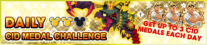 Special - Daily Cid Medal Challenge banner KHUX.png