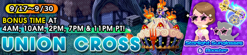 File:Union Cross - Starlight Sunglasses & Booster banner KHUX.png
