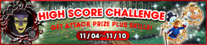 Event - High Score Challenge 9 banner KHUX.png