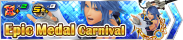 Shop - Epic Medal Carnival 24 banner KHUX.png