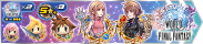 Shop - World of Final Fantasy 2 banner KHUX.png