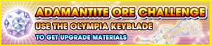 Special - Adamantite Ore Challenge (Olympia) banner KHUX.png