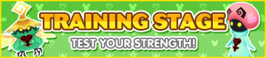 Event - Training Stage banner KHUX.png