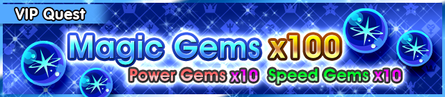 File:Special - VIP Magic Gems x100 banner KHUX.png