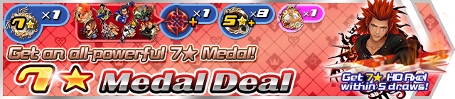 File:Shop - 7★ Medal Deal banner KHUX.png