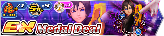 File:Shop - EX Medal Deal 19 banner KHUX.png