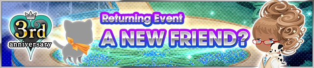 File:Event - A New Friend? 2 banner KHUX.png