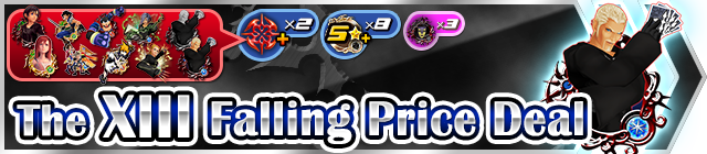 File:Shop - The XIII Falling Price Deal 7 banner KHUX.png