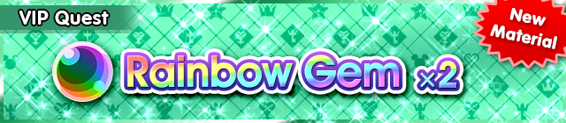 File:Special - VIP Rainbow Gem x2 banner KHUX.png