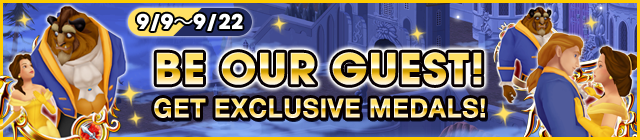 File:Event - Be Our Guest! banner KHUX.png