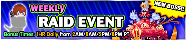 File:Event - Weekly Raid Event 44 banner KHUX.png