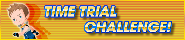 File:Event - Time Trial Challenge! banner KHUX.png