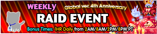 File:Event - Weekly Raid Event 72 banner KHUX.png