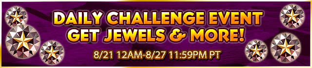 File:Event - Daily Challenge 27 banner KHUX.png