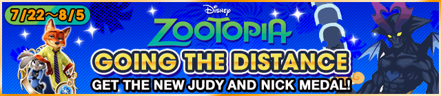 File:Event - Zootopia GOING THE DISTANCE banner KHUX.png
