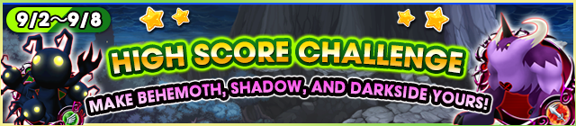 File:Event - High Score Challenge 5 banner KHUX.png