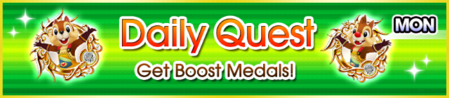 File:Special - Daily Quest - Get Boost Medals! banner KHUX.png