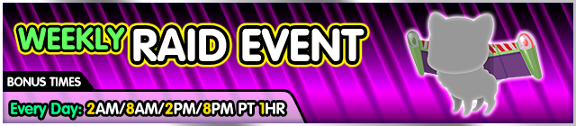 File:Event - Weekly Raid Event 34 banner KHUX.png