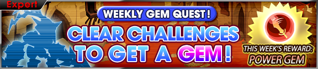 File:Event - Weekly Gem Quest banner KHUX.png