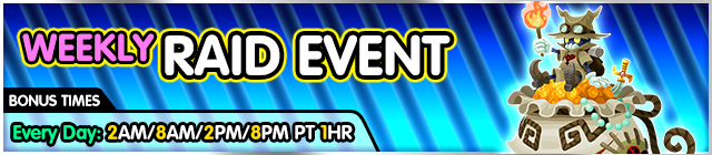 File:Event - Weekly Raid Event 36 banner KHUX.png