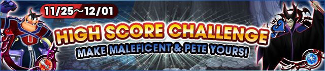 File:Event - High Score Challenge 11 banner KHUX.png