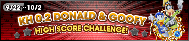 File:Event - High Score Challenge 26 banner KHUX.png