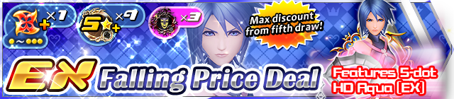 File:Shop - EX Falling Price Deal 14 banner KHUX.png