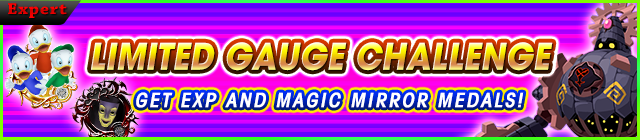File:Event - Limited Gauge Challenge banner KHUX.png