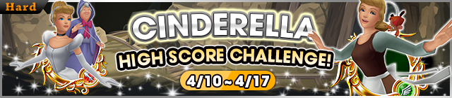 File:Event - High Score Challenge 18 banner KHUX.png