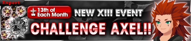 File:Event - NEW XIII Event - Challenge Axel!! banner KHUX.png