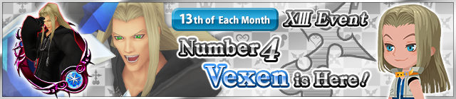 File:Event - XIII Event - Number 4 banner KHUX.png