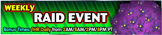 File:Event - Weekly Raid Event 39 banner KHUX.png
