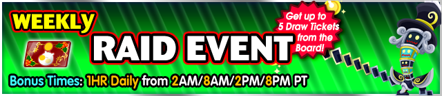 File:Event - Weekly Raid Event 105 banner KHUX.png