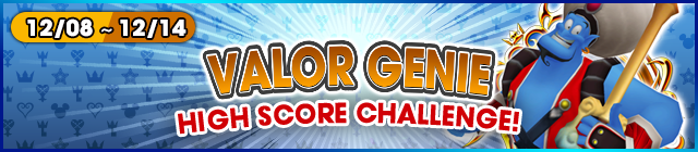 File:Event - High Score Challenge 31 banner KHUX.png