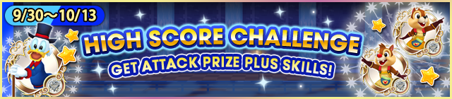 File:Event - High Score Challenge 7 banner KHUX.png
