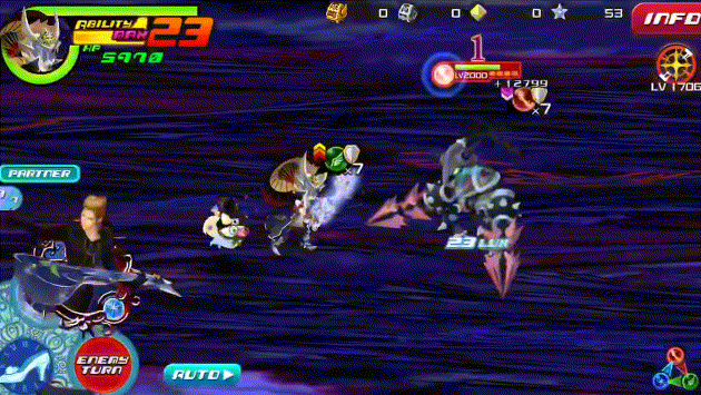 File:Water Whirl KHUX.gif