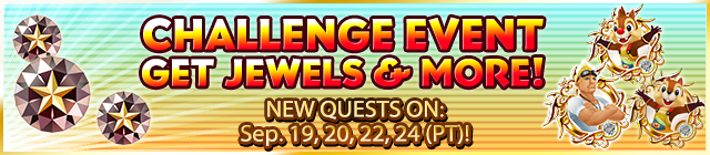 File:Event - Challenge Event banner KHUX.png
