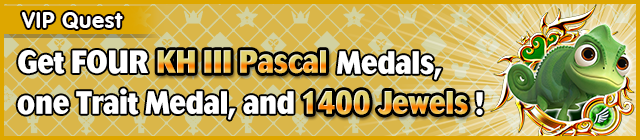 File:Special - VIP KH III Pascal Challenge 2 banner KHUX.png