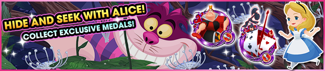 File:Event - HIDE AND SEEK WITH ALICE! banner KHUX.png
