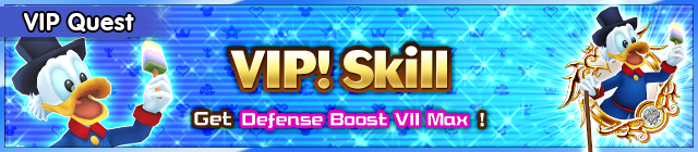 File:Special - VIP VIP! Skill 4 banner KHUX.png