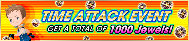 File:Event - Time Attack Event 2 banner KHUX.png