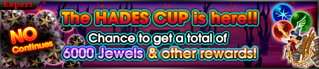 File:Event - Hades Cup 2 banner KHUX.png