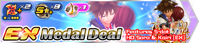File:Shop - EX Medal Deal 16 banner KHUX.png
