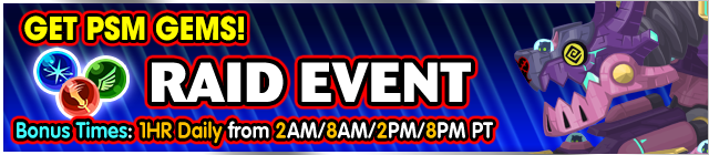 File:Event - Weekly Raid Event 77 banner KHUX.png