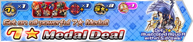 File:Shop - 7★ Medal Deal 2 banner KHUX.png